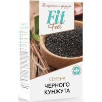 Семена черного кунжута (150г)